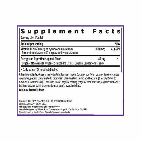 Fermented Vitamin B12, NCH